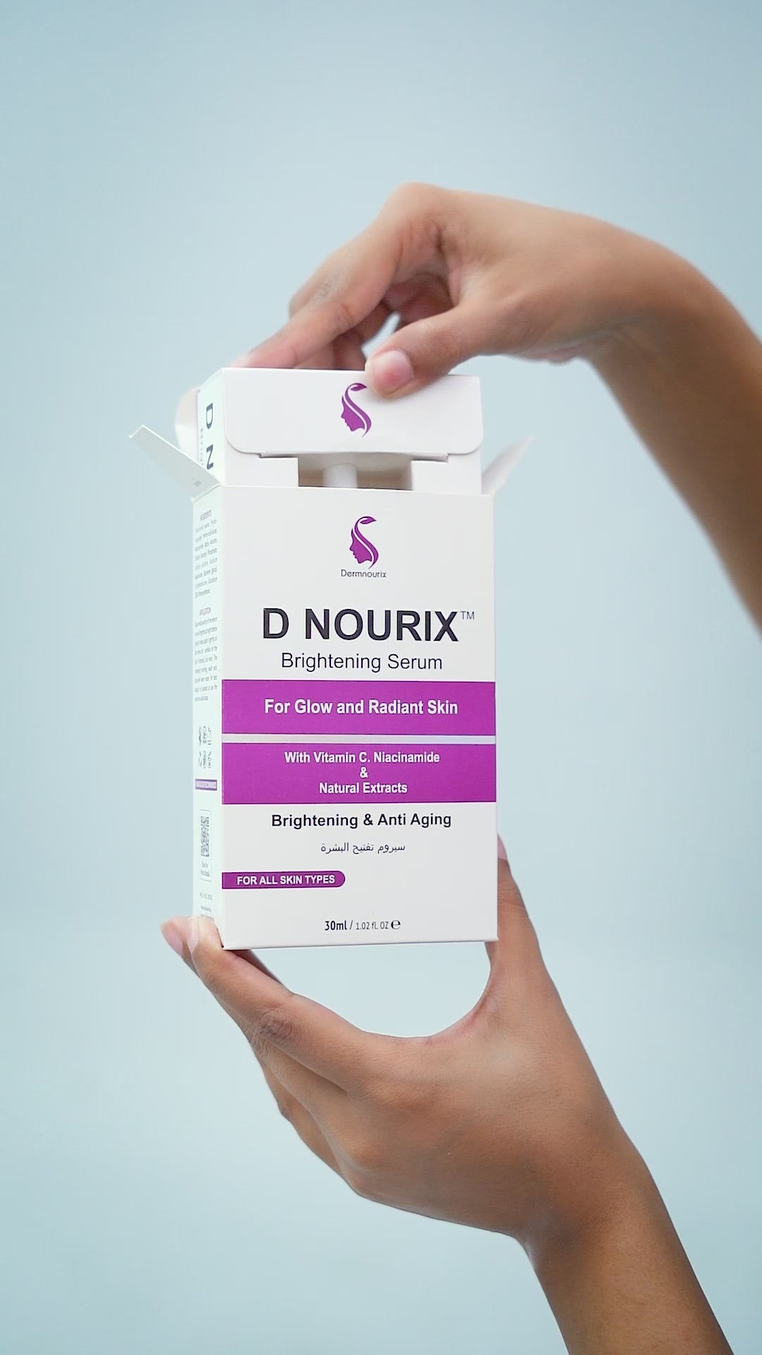 D NOURIX Brightening Serum – 30ml